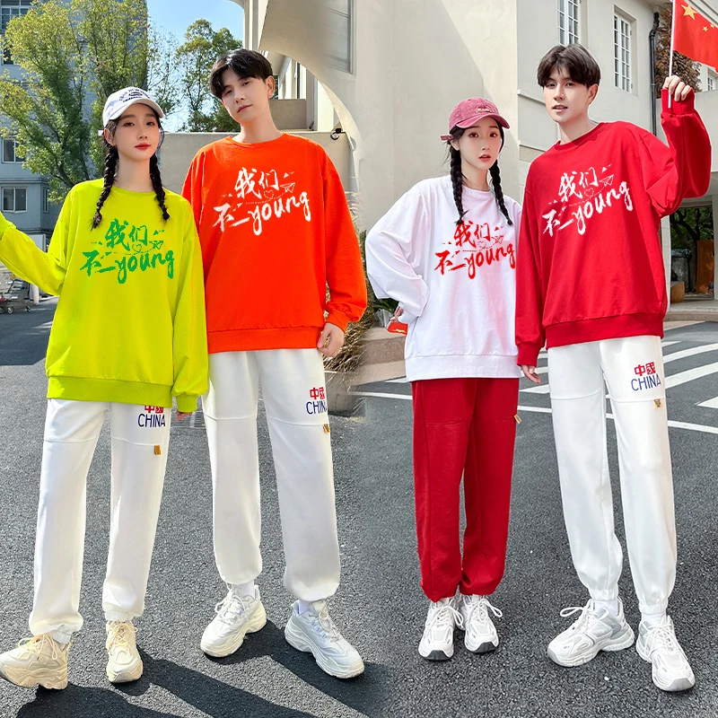 

Костюм для хорового выступления, гимнастический комплект для старшеклассников и взрослых, костюм для фитнеса, смесь хлопка и спандекса