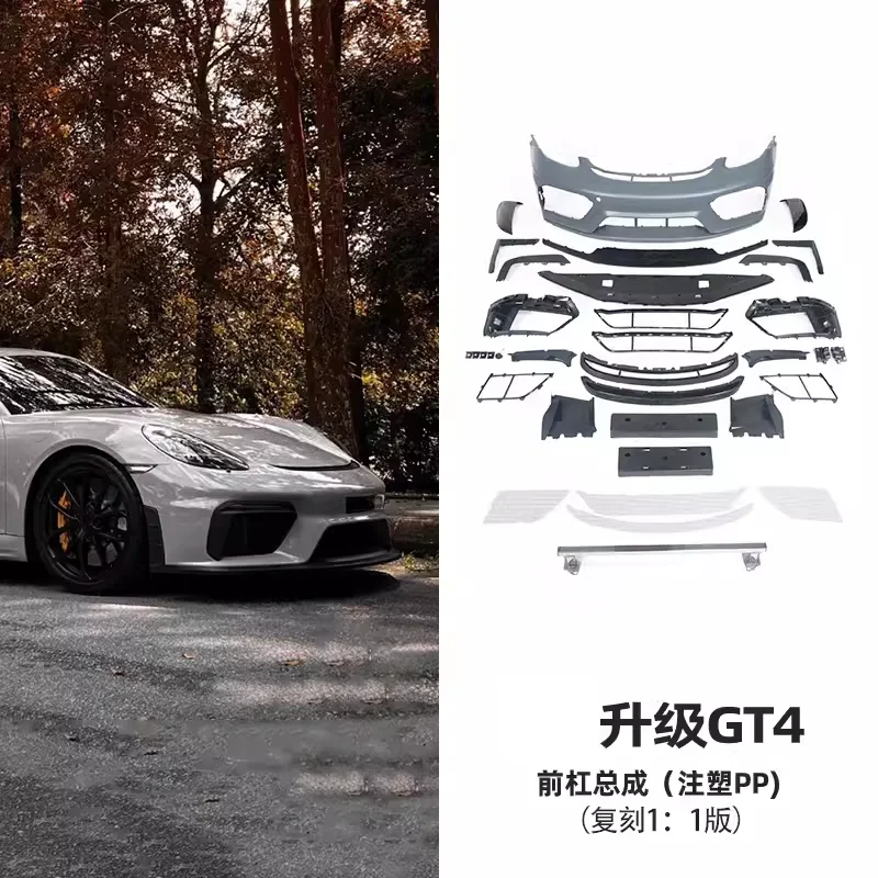 

Car Front Bumper surround for Porsche 718 Cayman modified GT4 PP Material Body kit Front lip Car accessories