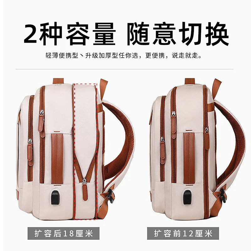 Oxford cloth wear-resistant hand-carried backpack color collision large capacity expansion waterproof travel computer bag
