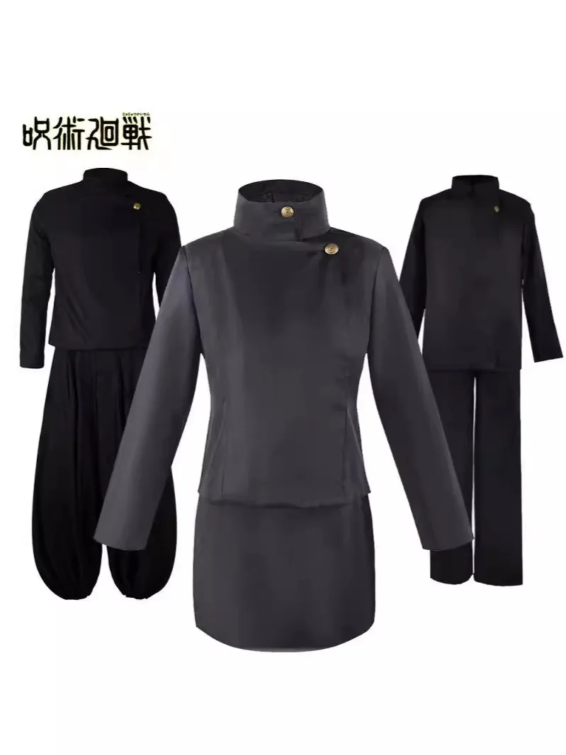 Jujutsu Battle Coswear High School Gojo Gojo entra en el disfraz cosplay de adulto Nizi Xia Youjie