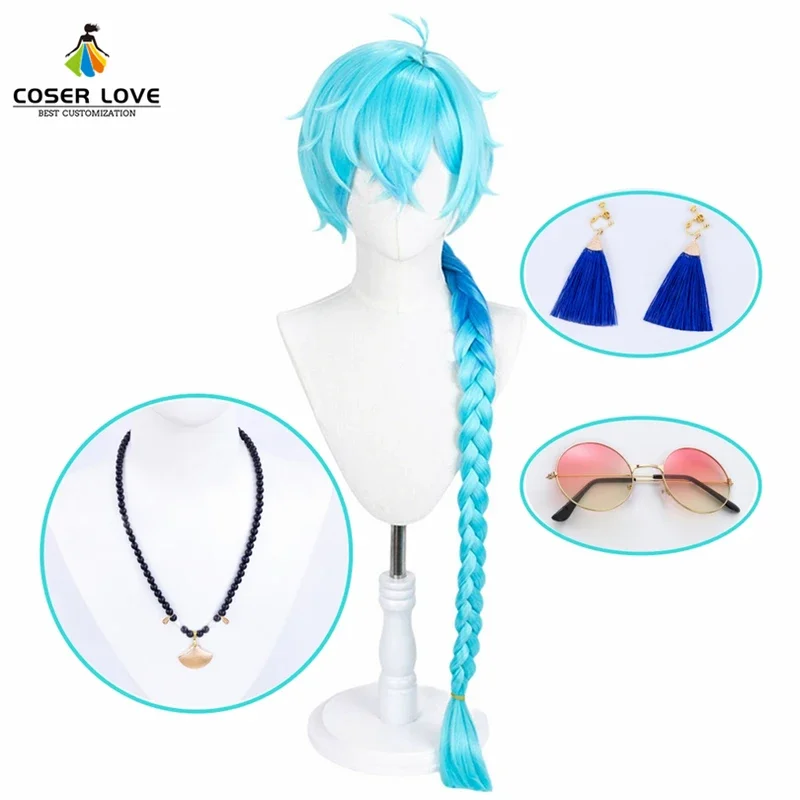 Fragaria Memories Hangyon Cosplay Headwear Halloween Carnival  Headgear