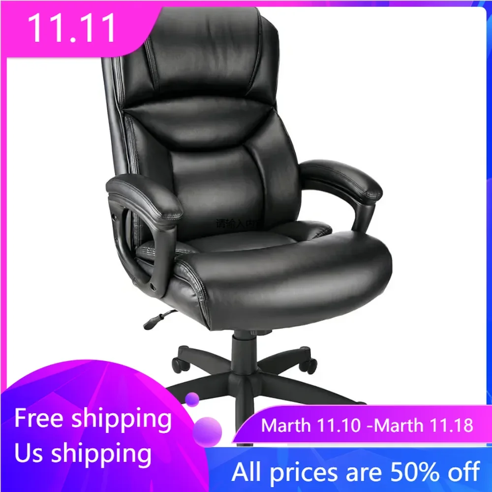 

Bonded Leather High-Back Chair Black Office Chairs Furniture