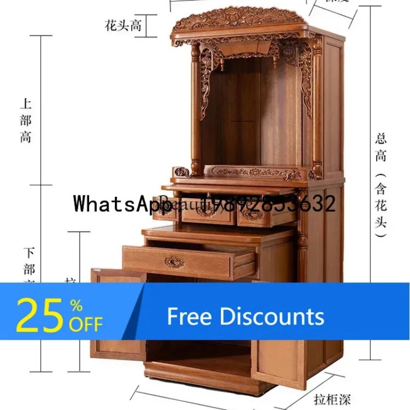 

.Buddhist shrine offering table Shentai new Chinese vertical cabinet modern household solid wood Buddhist shrine cabinet