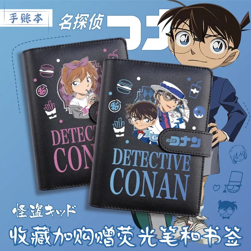 

New Detective Conan cartoon, cute and innovative peripherals, new creative animation pictures, high-looking PU notepad gifts