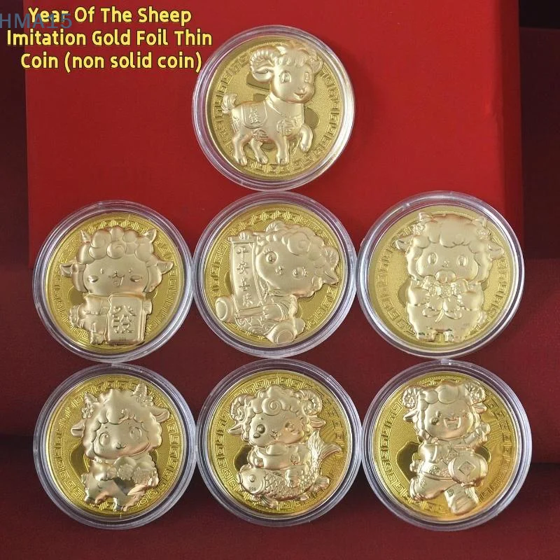 【YA】2027 Year of the Goat Imitation Gold Foil Commemorative Coin Collectible Souvenir Medal for Lunar New Year Gifting