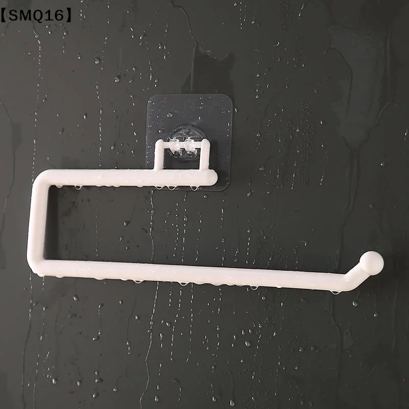 Punch Free Kitchen Paper Roll Holder Towel Hanger Rack Bar Cabinet Rag Hanging Bathroom Organizer Tools【SMQ】