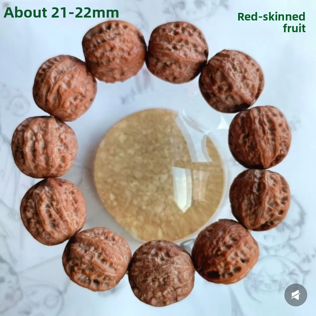 Chinese Style Natural Small Walnut Beaded Bracelet Lucky Good Fortune Blessing Prayer Wristband 21 To 23 Mm Unpolished Wenwan