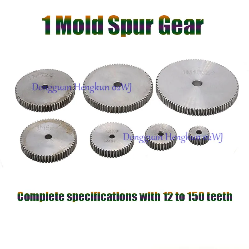 1M 1.5M 2M 2.5M Spur Gear Pinion Flat Gear 42T/43/44/45/46/47/48/49/50-57 Teeth Thickness 10/15/20/25mm 45# Steel Motor Gear