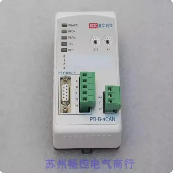 2025 * Spot Sales *…