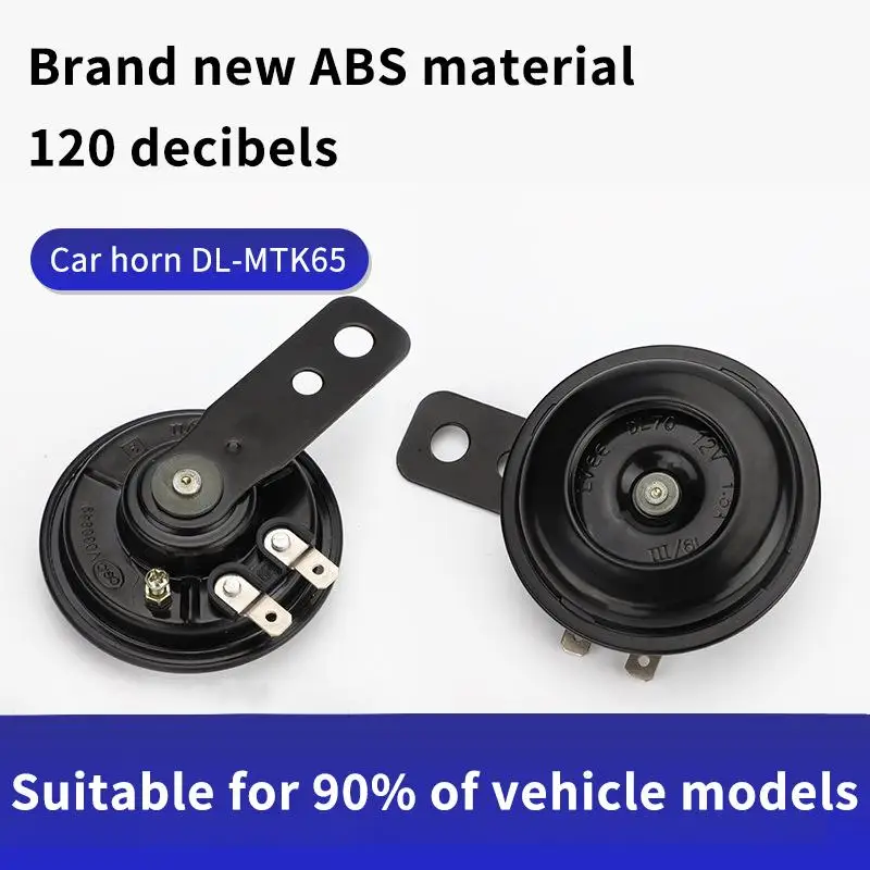12V 48V 60V Motorcycle Horn Kit Universal Waterproof Loud Round Electric Speaker for E Scooter E Bike Upgrade Accessory - view 5