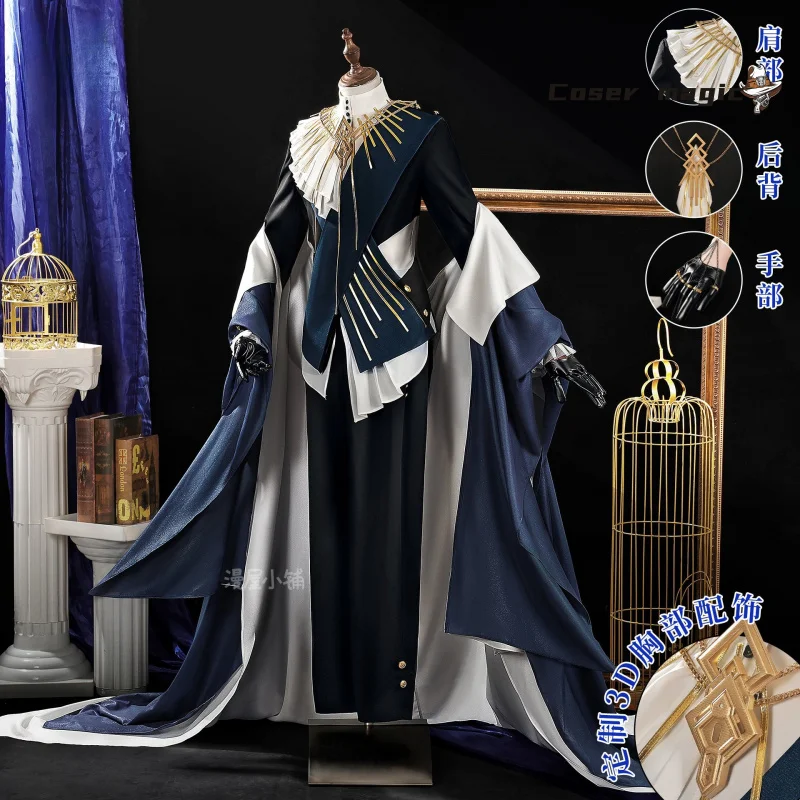 

Arknights Logos Cosplay Costume Ambience Synesthesia Uniform Halloween Carnival Party Christmas Play Role Clothes Clothing