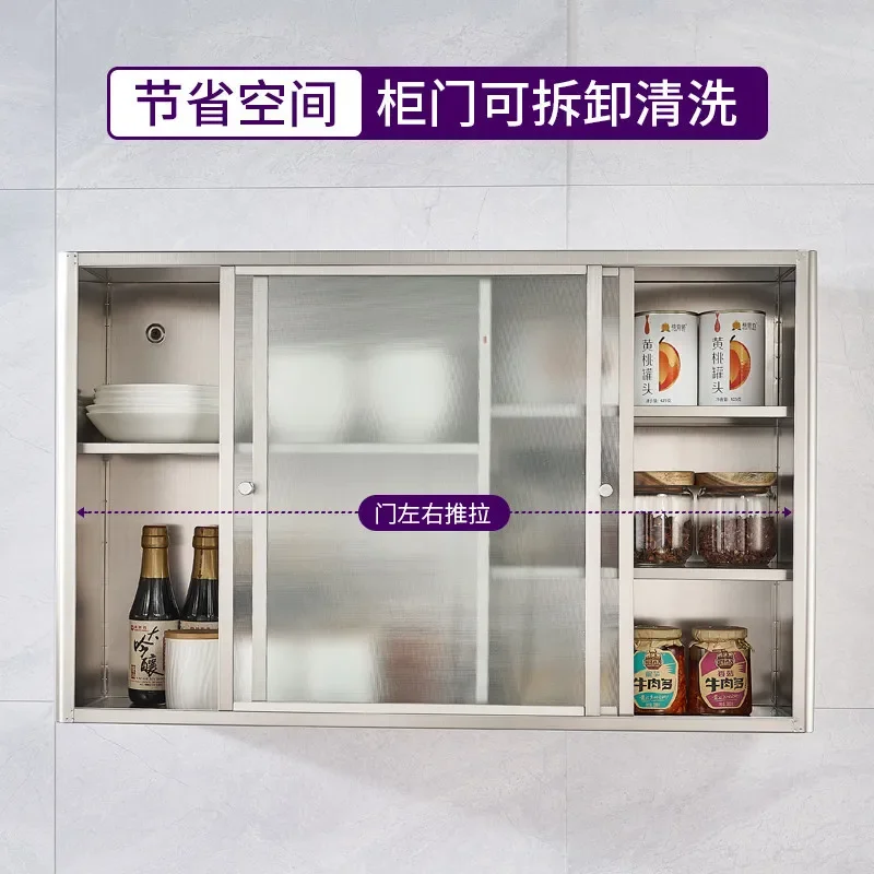 Wall cabinet wall cabinet wall cabinet 304 stainless steel bathroom glass sliding door storage kitchen
