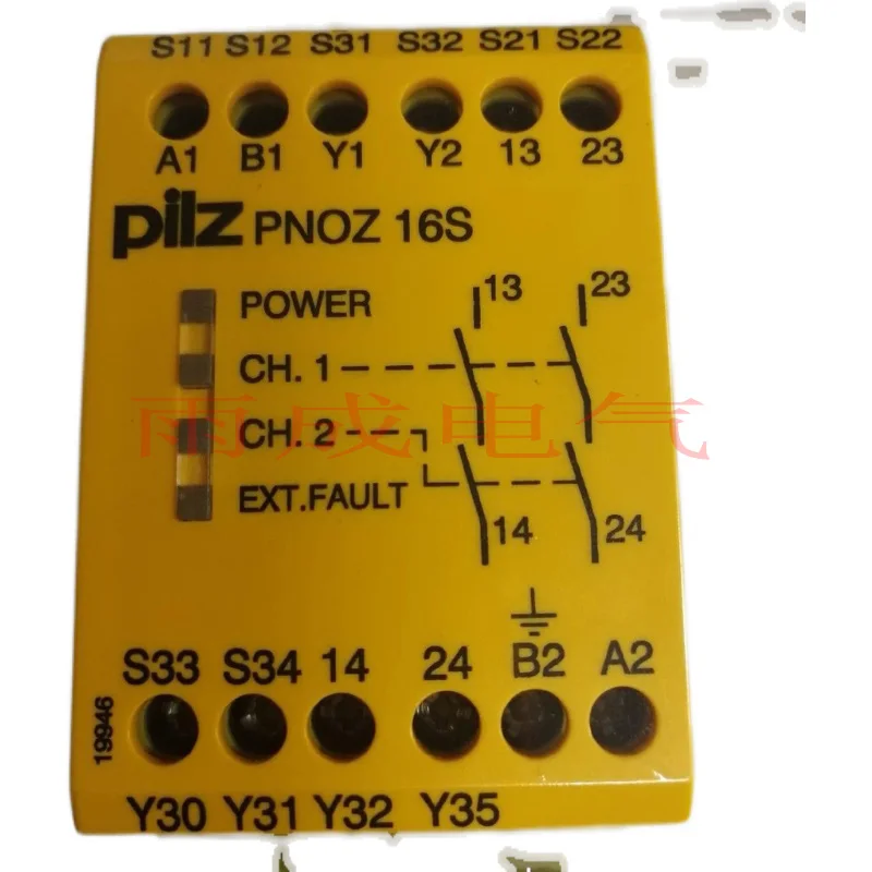 Germany PNOZ 16 Pilz, Safety Relay 16S PILZ 774070 774073 774066