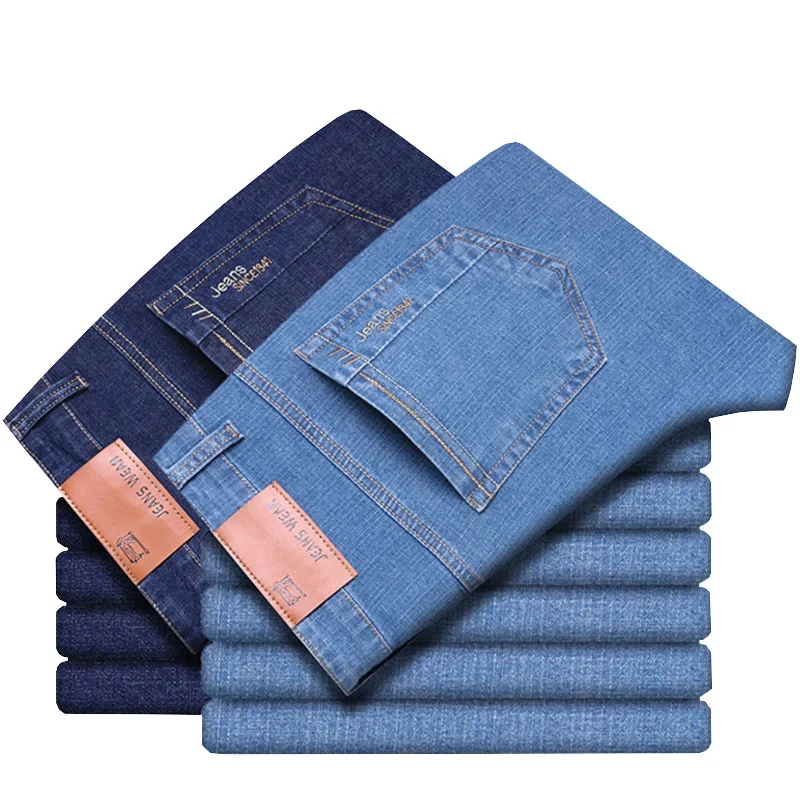 

Classic Business Straight Leg Trousers 2025 New Men High Quality Jeans Male Comfortable Narrow Leg Solid Baggy Denim Long Pants