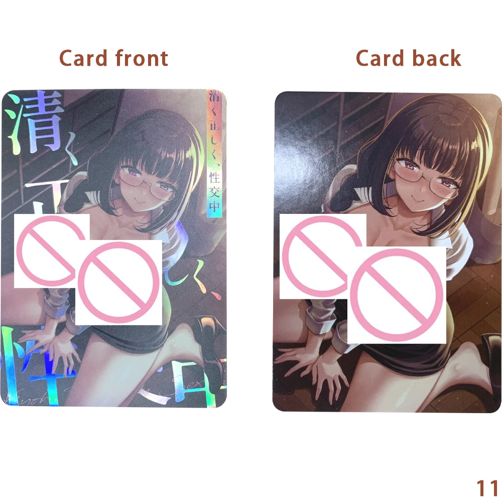 Anime Sexy Naked Pure Girl Collection Card Refractive Color Flash Busty Beauty Nude Card Japanese Cartoon Flashy Designs Gifts