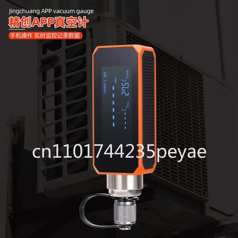 VGW-Mini Vacuum Gauge Micron Digital Micron Gauge Refrigeration Vacuum Tester Accurate Measurement for Refrigeration Maintenance
