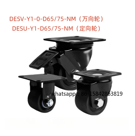 Center of Gravity Caster DESV-Y1-0-D65/75-NM, Fixed DESU-Y1-D65-NM
