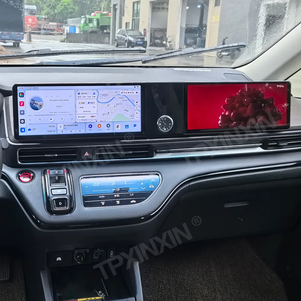 

12.3'' Car Radio For Honda Odyssey 2022-2025 Dual Screen Car Multimedia Video Player Stereo Auto GPS Navigation Carplay Unit 4G
