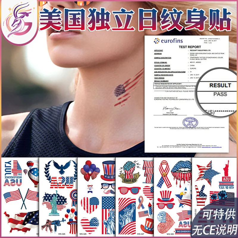 

Наклейки-тату ко Дню независимости, водонепроницаемые декоративные реквизиты для лица, одноразовые временные татуировки, наклейки с американским флагом