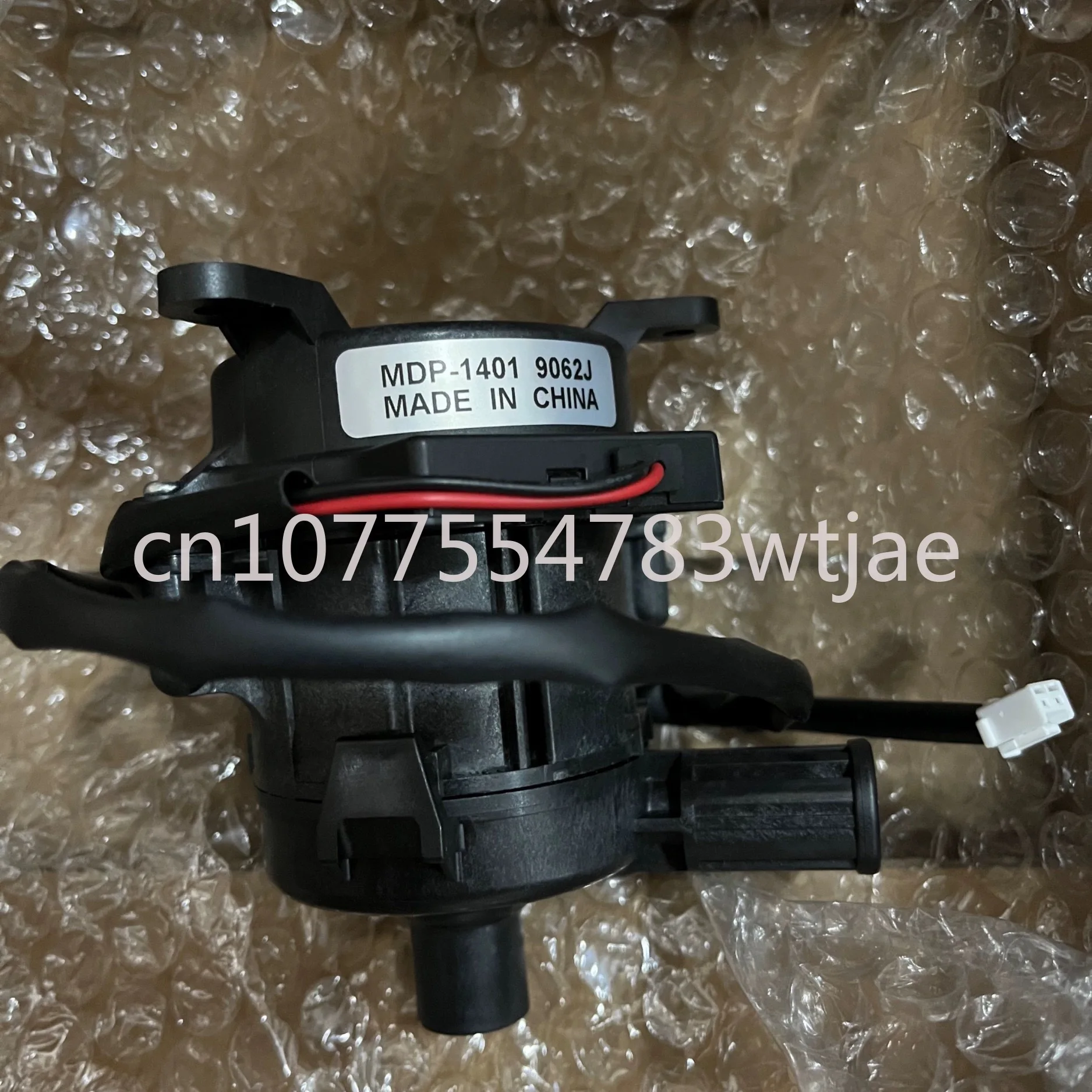 

Suitable for Toshiba central air conditioning indoor unit lifting water pump MDP-1401