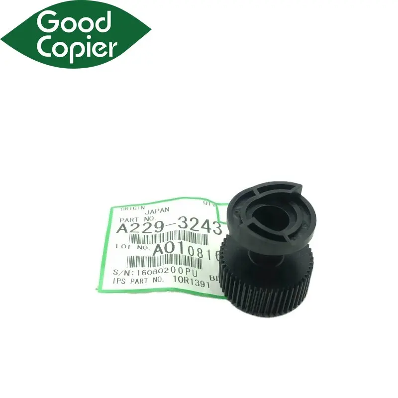 A229-3243 A2293243 Original Motor Joint Gear for Ricoh MP1060 1075 2051 2060 2075 MP7500 6000 7000 8000 6001 7001 Copier Parts