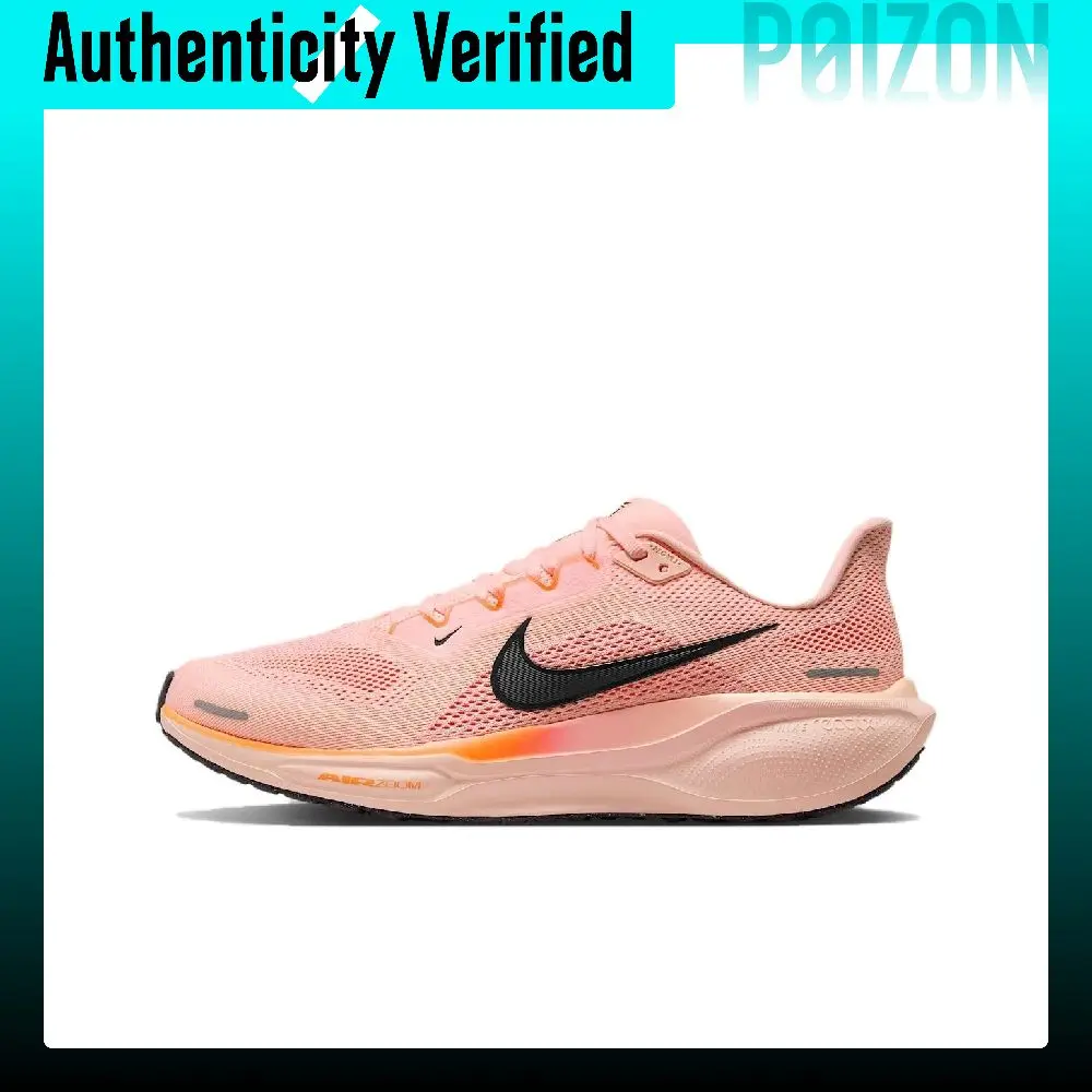 Nike Pegasus 41 ReactX Foam Long Distance Running Sprint Running Shoes Men's Pink FD2722-801