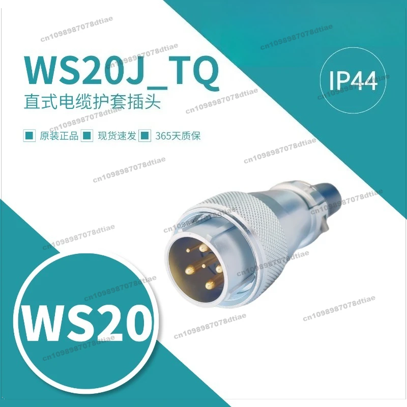 10 قطعة مناسبة لـ Weipu Aviation Plug WS20J2TQ-3 Pin-K4 Hole-5-6 B - 7-8-9 12P15 سترة كابل أساسية #3