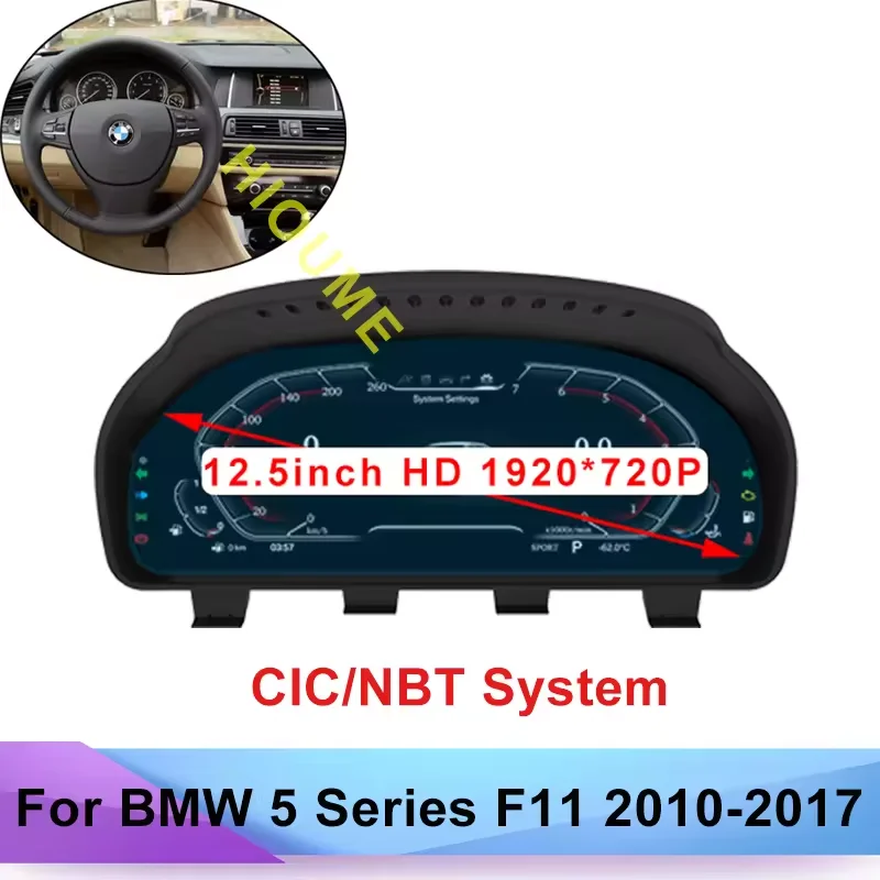 JT 12.5-inch 1920*720P LCD Dashboard Virtual Cockpit Digital Cluster For BMW For 3/5/6 Series For X3 For X4 For X5 For X6 For F1