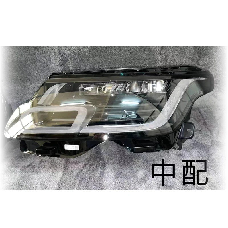 ForLand Rover Executive LED Headlights Stylish and Durable for Enhanced Visibility
