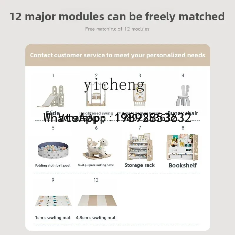 WL الأطفال الأرض الطفل سياج الطفل لعبة المنزل سياج الأطفال تسلق الوسادة #5