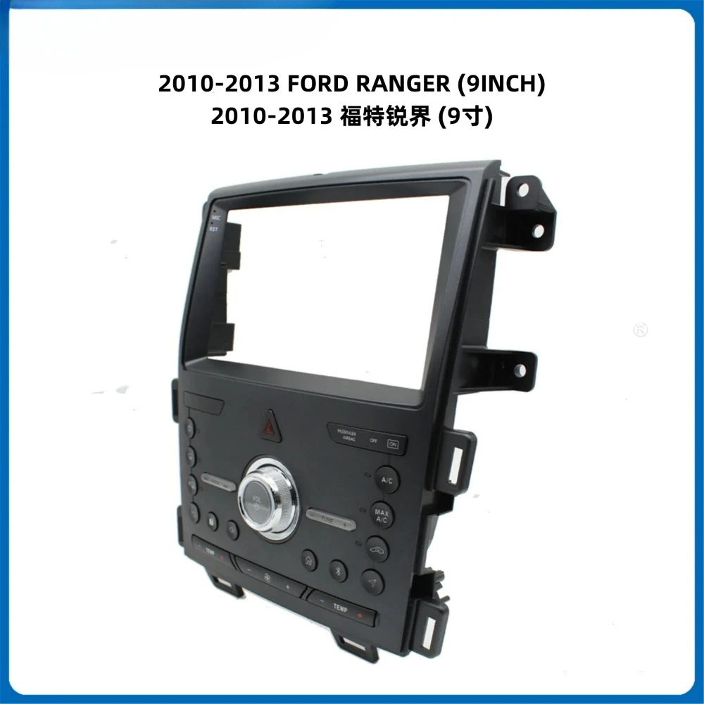 Car Radio MP5 Player Panel Fascia 9 inch for 2010-2013 FORD RANGER 2Din Stereo Player Install Surround Panel Dash Kit GPS Frame