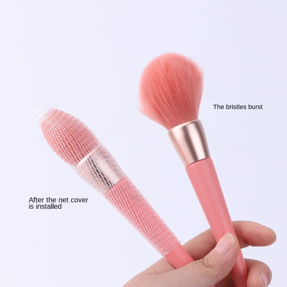 Make Up Cosmetic Brushes Guards Netting Cover Mesh Sheath Protectors Cover Mesh Without Brush