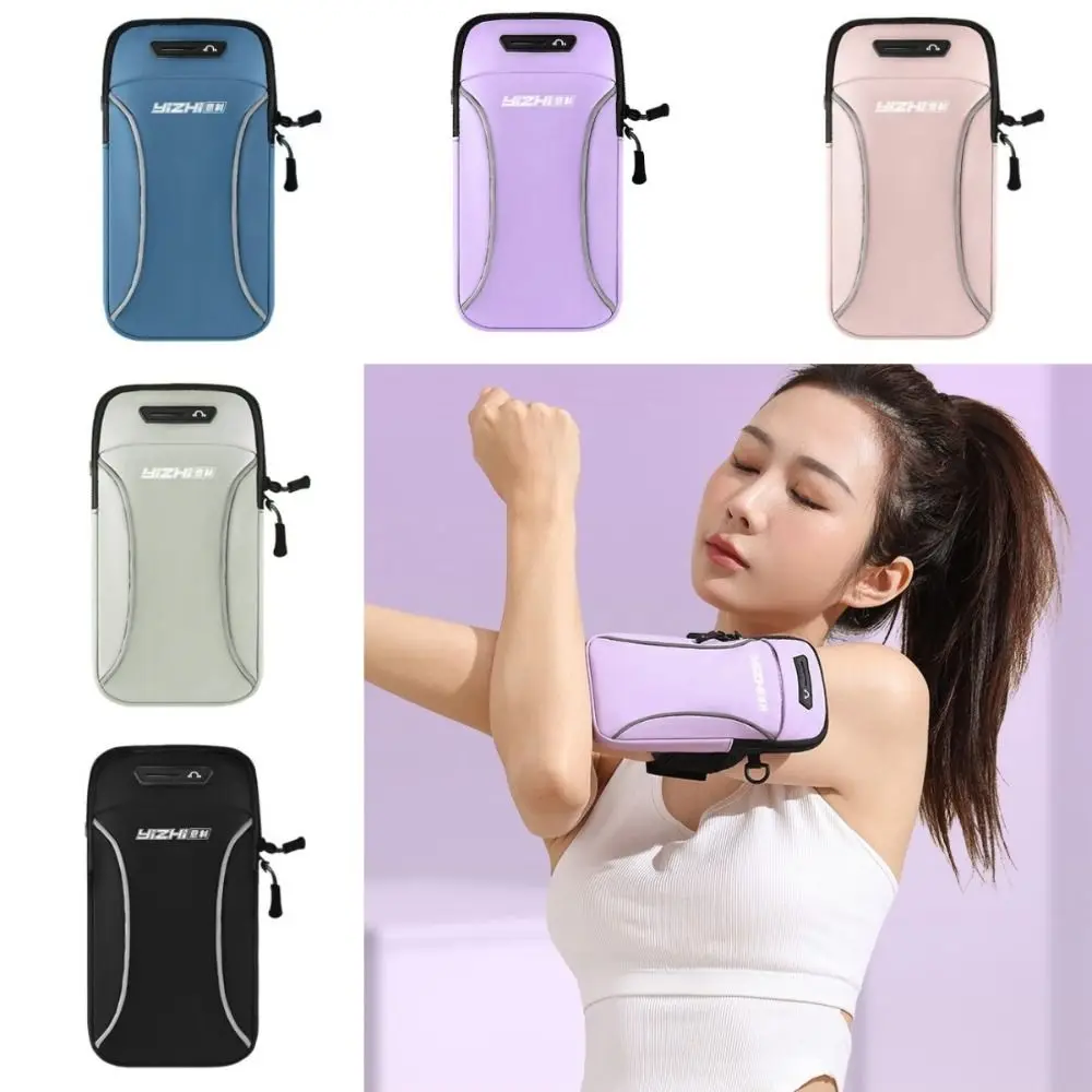 Reflective Running Phone Armband Adjustable Strap PU Sports Arm Bag Large Capacity Breathable Cycling Phone Case Fitness