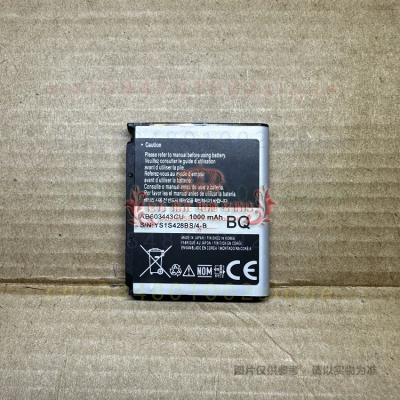 1PCS AB603443CU CC Lithium Battery FOR Samsung S5230 S5230C S5233 Series Classic Mobile Phone Replacement Accessory