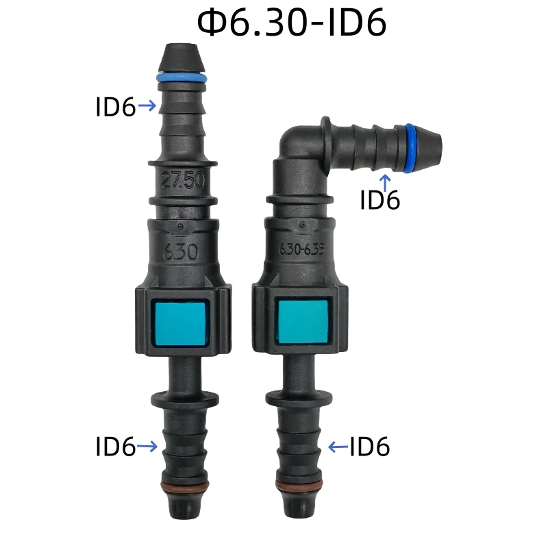 6.30 ID6 Fuel Line Quick Connector Automotive Filter Connector Male and Female Matching Clip Buckle Lock 1set
