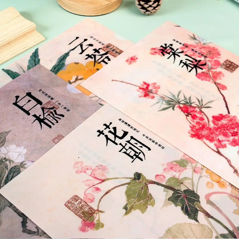 Cute Storage Bag L Shaped Folder Presentation Folder Documents A4 File Folder Flower Branches Series Paper Organizer Student