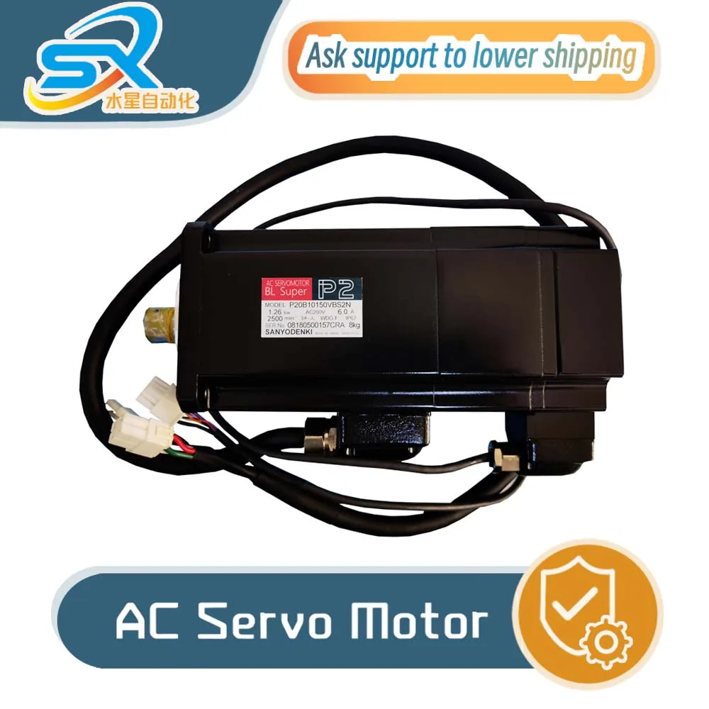 

100% оригинальный серводвигатель переменного тока P20B10150VBS2N 1,26 кВт Sanyo Motor для робототехники
