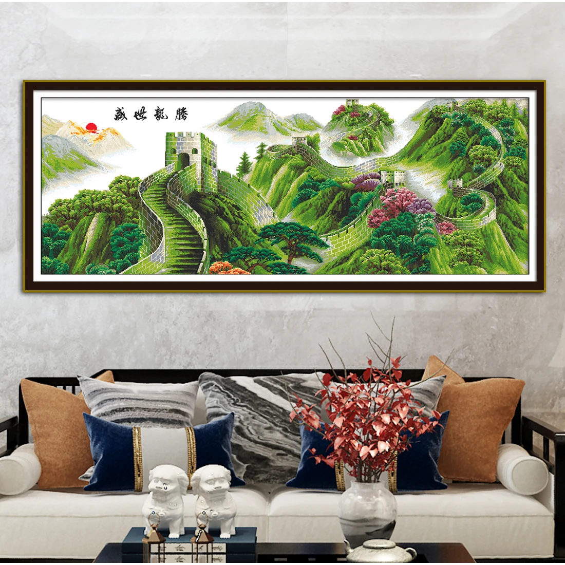 

Longteng Cross Embroidery Set - Exquisite Handmade Embroidery Art Crafts for Home Decoration, Living Room Hanging Paintings