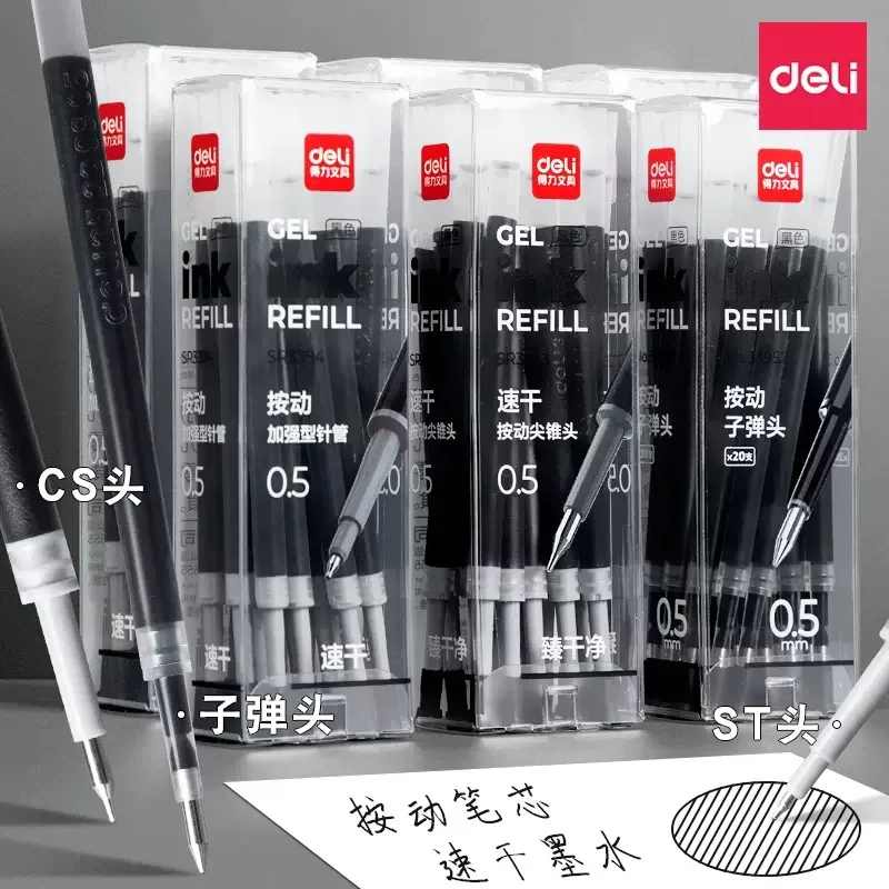 

Deli Press Gel Pen Refull 0.5mm Large Capacity Quick Drying St Cs Bullet Head Black Replacement Rod. Office Learning Supplies