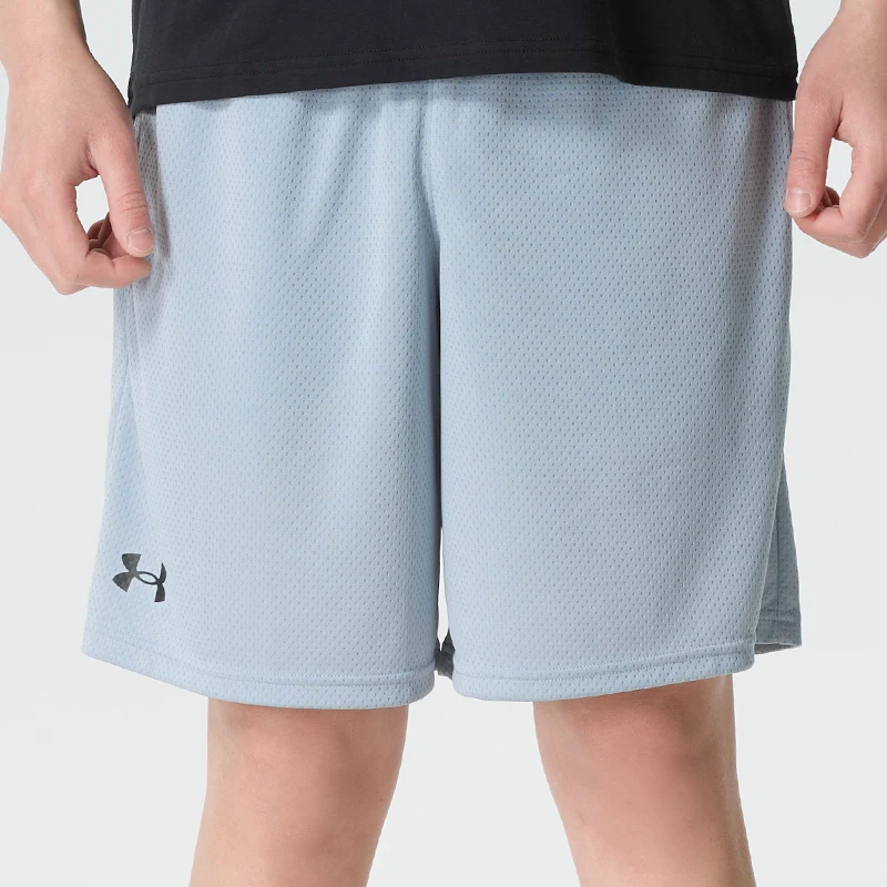 

Under Armour Men's Sports Shorts Running Fitness Training Pants Comfortable Breathable Stylish Casual Pants 1328705-466