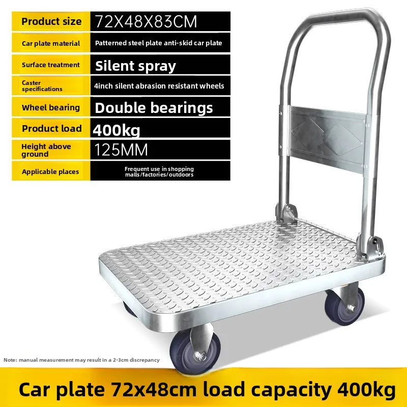 Multi-functional YIGE flatbed cart push truck four-wheel trailer silent folding trolley trolley trolley trolley