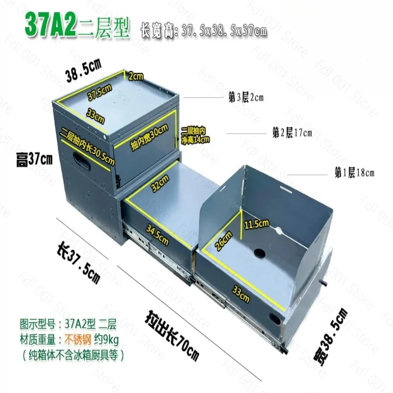 Car Kitchen Bed Car Magic Box Trunk Storage Box Camping Box