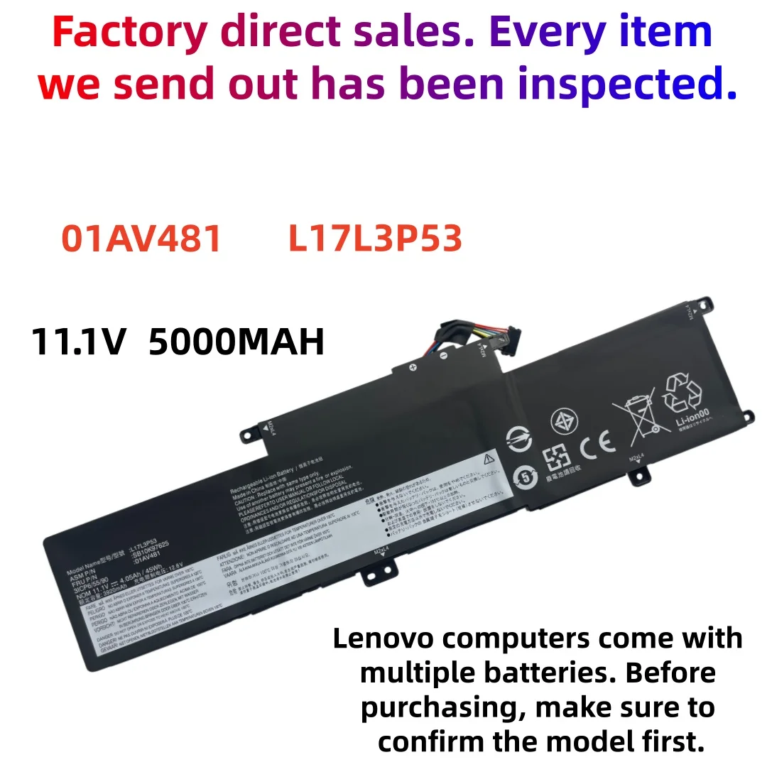 Newly designed batteries suitable for Lenovo ThinkPad S2,Yoga L380, L390, 01AV483, L380, L39 L17L3P53, L17M3P55, 01AV481/482