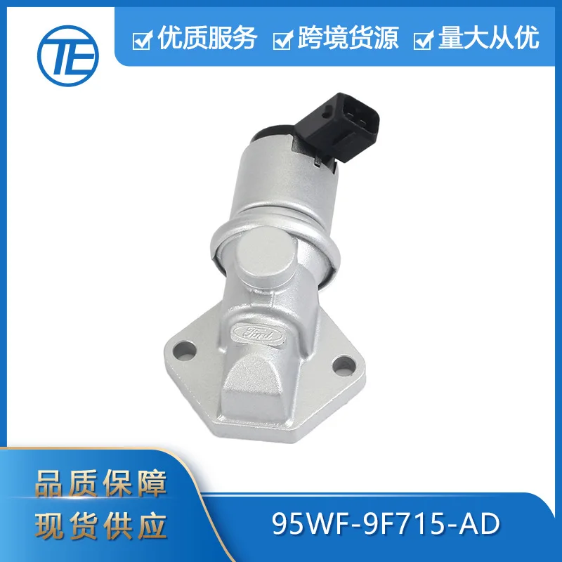 

Suitable for Ford Auto parts 95WF-9F715-AD idle air control valve