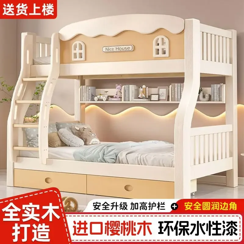 Cream wind cartoon get on and off bed house shape design ladder cabinet drawer storage raise guardrail anti-collision activity