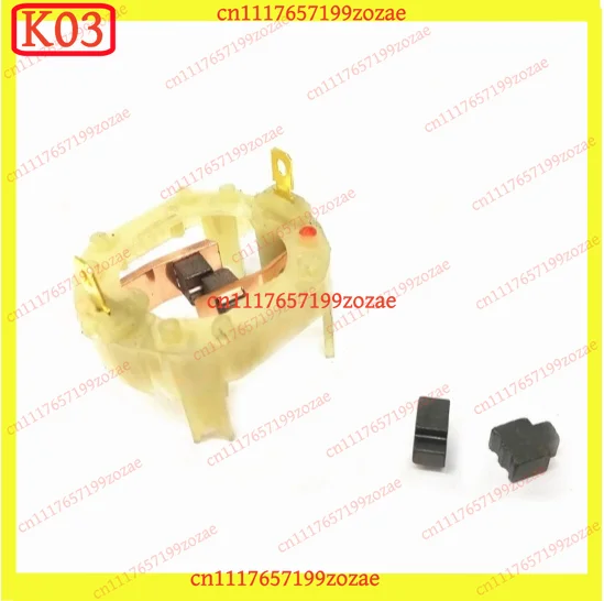K3  RS750 RS775 Motor Carbon Brush Holder, Compatible with 750 775 Series Power Tool Parts