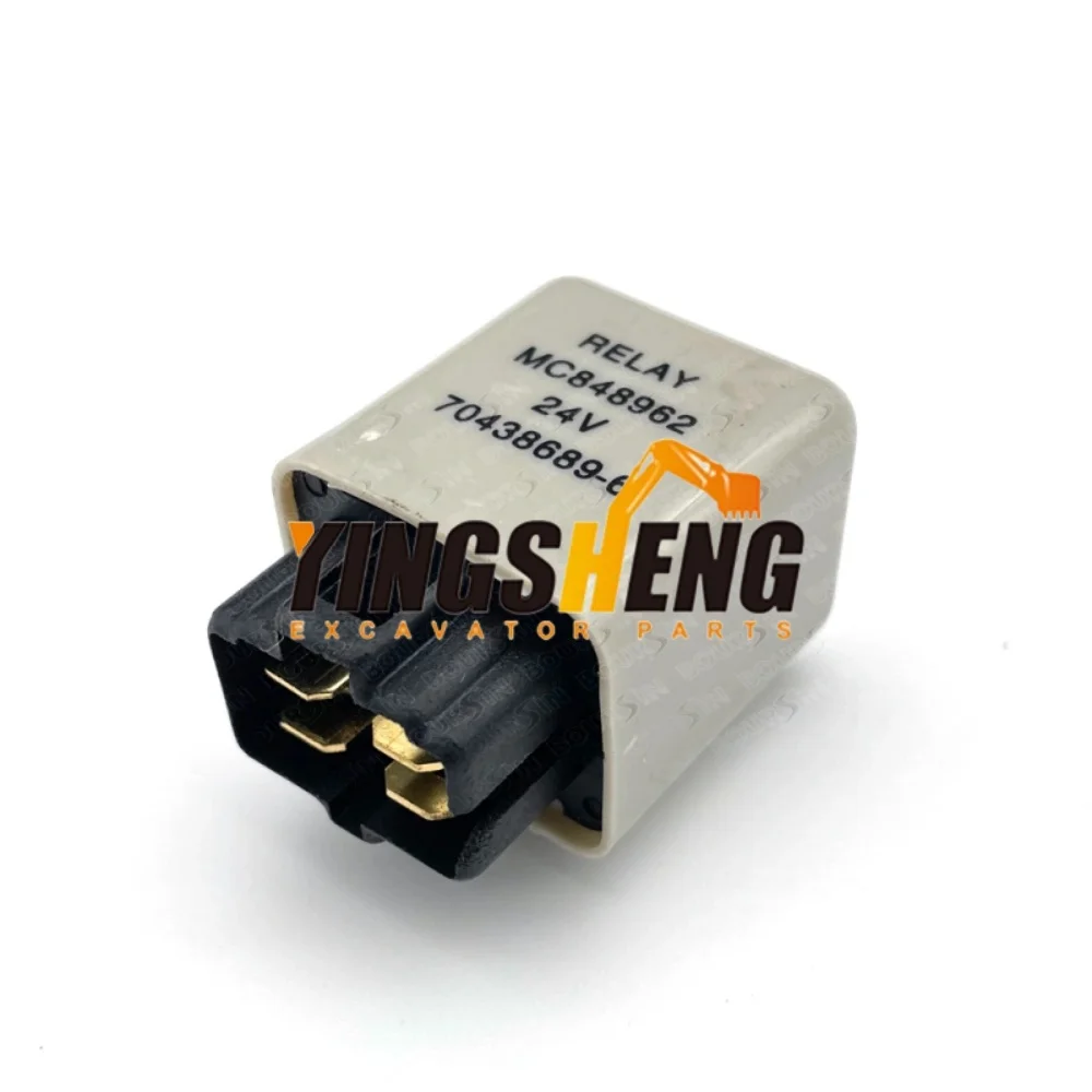 

High-performance and high-quality relay SH200A1 SRM-24CS 061 01HD820 HD1430 HD900 MC848962 24V 0844DK relay