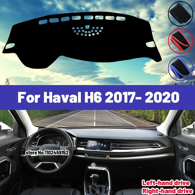 

Высокое качество для Haval H6 2017 2018 2019 2020, коврик для приборной панели автомобиля, козырек от солнца, избегайте света, ковры, анти-УФ-ьер