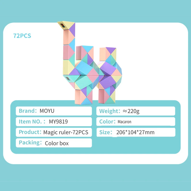 [MOYU 72 ماجيك حاكم] 24 36 48 60 الفصول الدراسية للطي ثعبان لغز مكعب اللعب البلاستيك ماجيك حاكم للأطفال لعبة تعليمية