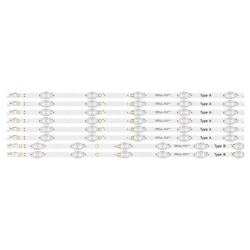 Applicable à la bande lumineuse DS-D5055UQ-A de Hikvision Kcape WDF A2 4708-K55WF-A2117N51